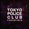 Tokyo Police Club - Forcefield (LP)
