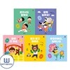 듣고 보고 느끼는 생활 사운드북 5권 세트 아침 말해요 잠 놀아요 잘해요