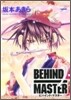 BEHIND MASTER 1