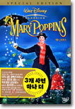 메리 포핀스 (1Disc)