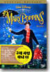 메리 포핀스 (1Disc)
