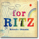 Okazaki Ritsuko (오카자키 리츠코) - for RITZ