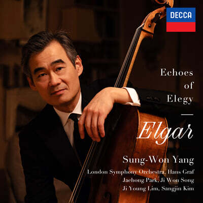 양성원 - 엘가: 첼로 협주곡, 피아노 오중주 (Echoes of Elegy: Elgar)