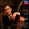 양성원 - 엘가: 첼로 협주곡, 피아노 오중주 (Echoes of Elegy: Elgar)