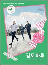 상품명