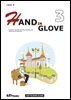 Hand in Glove 3 (Level 8)