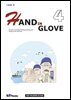Hand in Glove 4 (Level 8)