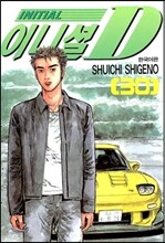 이니셜 D 30