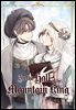 [대여] 산왕의 궁전에서 30화 (외전 2화-6)