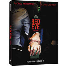 나이트 플라이트 (1Disc, 4K UHD Only 초도한정 슬립케이스 : 블루레이