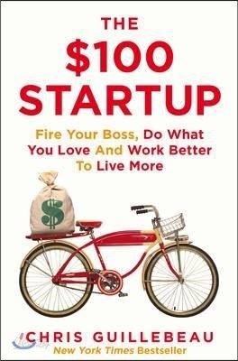 $100 Startup