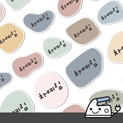 상품명