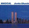 Ohashi Junko (오하시 준코) - Magical Ohashi Junko No Sekai III (매지컬 오하시 준코의 세계) [코발트 블루 컬러 2LP]