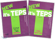NEW it's TEPS 청해 LISTENING COMPREHENSION