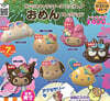カプセル サンリオキャラクタ-ズ ミニチュア おめんコレクション-こんがりビ-チバ-ジョン-