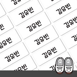 상품명