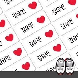 상품명
