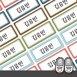 상품명