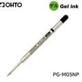 OHTO 오토 세라믹 롤러겔 리필심 PG-M05NP 0.5MM