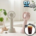 알로코리아 듀얼팬2 휴대용 선풍기 F2A 미니 핸디 핸드 손선풍기 손풍기