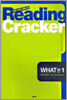 Reading Cracker What편 1