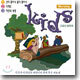 이강산 - 창작곡 : Worship Kids