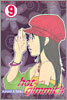 hot gimmick 핫 기믹 9