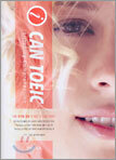 I CAN TOEIC