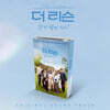 더 리슨: 우리 함께 다시 (SBS 예능) OST [Nemo Album Full Ver.]