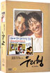 우리형 (2Disc) - 일반판