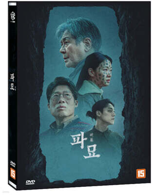 Ĺ (1Disc)