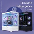 조립PC AMD 9600X 16GB RTX4060TI 512GB 데스크탑 감성 게이밍 컴퓨터 루나픽스 이클립스