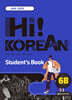 Hi! Korean 6B Student’s Book
