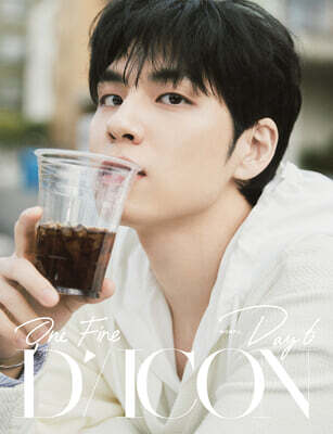 DICON VOLUME N°27 ONE FINE DAY6 [A-type] 02 YOUNG K - 예스24