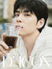 DICON VOLUME N°27 ONE FINE DAY6 [A-type] 03 WONPIL