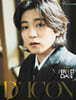 DICON VOLUME N°27 PERFECT DAY6PERFECT DAY6 [B-type] 01 SUNGJIN