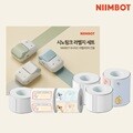 NIIMBOT B21 B1 전용 라벨지 세트 3종/6종 님봇 라벨프린터 네임스티커
