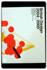 British Design 2004-2005