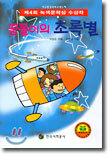 상품명