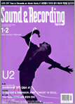 Sound&Recording 사운드앤레코딩 (격월간) : 1,2월