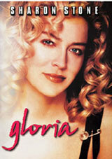 글로리아 SE (1Disc)