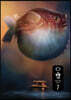 Underland Arcana 7