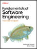 Fundamentals of Software Engineering: From Coder to Engineer