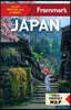 Frommer's Japan
