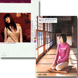 이수영 - 2005 스페셜 앨범 + 6집 (DVD포함 친필싸인반)