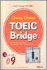 Chomp Chomp TOEIC Bridge LEARNER 9