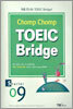 Chomp Chomp TOEIC Bridge STARTER 9