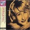 Blossom Dearie - My Gentleman Friend [Verve 60Th Anniversary]