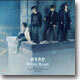 Glay - White Road