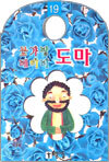 상품명